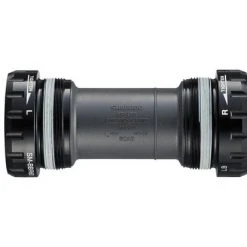 Drivetrain Shimano Ultegra 6800 - HollowTech II Bottom Bracket - BB-R60