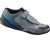 Shimano AM9 (AM901) - SPD Shoes