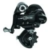 Campagnolo Veloce Rear Derailleur Short - Black Premium Gifts
