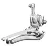 Campagnolo Centaur 11 Speed Front Derailleur - Braze - Silver Drivetrain