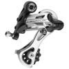 Campagnolo Centaur 11 Speed Rear Derailleur - Medium - Silver Drivetrain