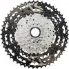 Drivetrain Shimano CS-LG600 Link Glide 11 Speed Cassette