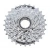 Shimano HG51 8 Speed Mountain Bike Cassette