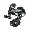 Drivetrain Shimano Tiagra 4700 Rear Derailleur - SS Short